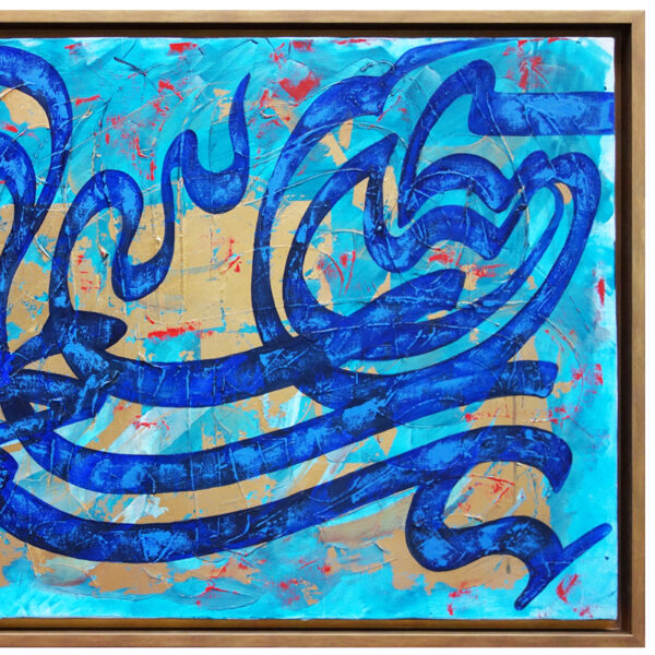 Ref. A34 - Calligraphy composition - Image 3