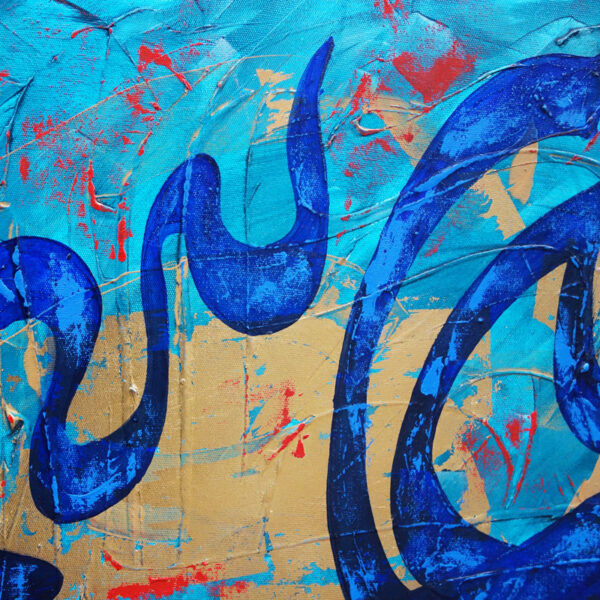 Ref. A34 - Calligraphy composition - Image 8