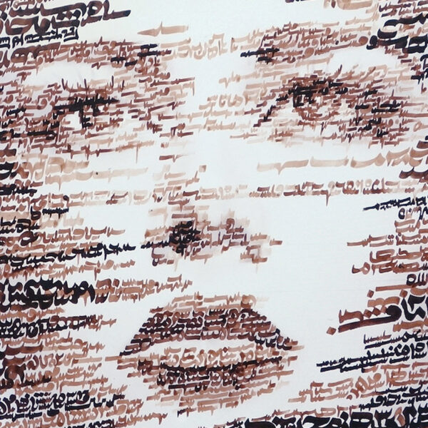 Face series - Image 2
