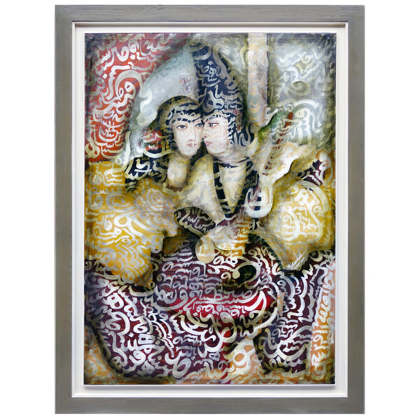 Couple