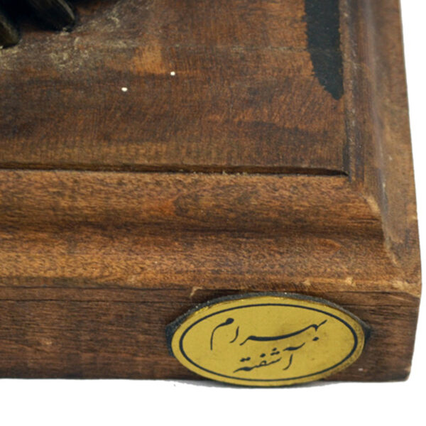 The Clock - Image 3
