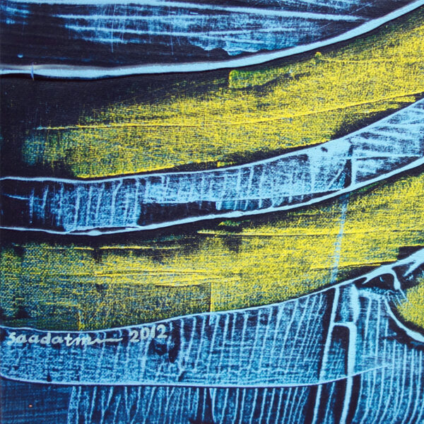 Blue & Yellow - Image 2
