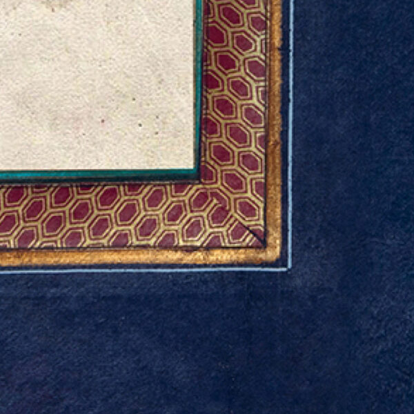 N° 1202 - From the « Baysongori  Shah-Nameh » serie - Image 5
