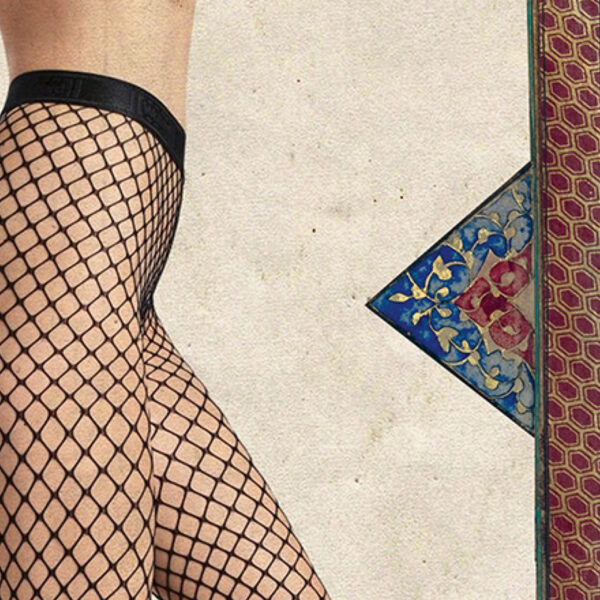 N° 1202 - From the « Baysongori  Shah-Nameh » serie - Image 4