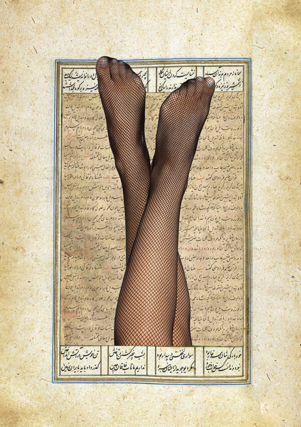 N° 1204 - From the « Baysongori  Shah-Nameh » serie - Image 2