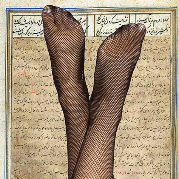 N° 1204 - From the « Baysongori  Shah-Nameh » serie - Image 3