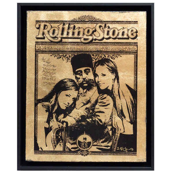 N° 1306 - Rolling stone
