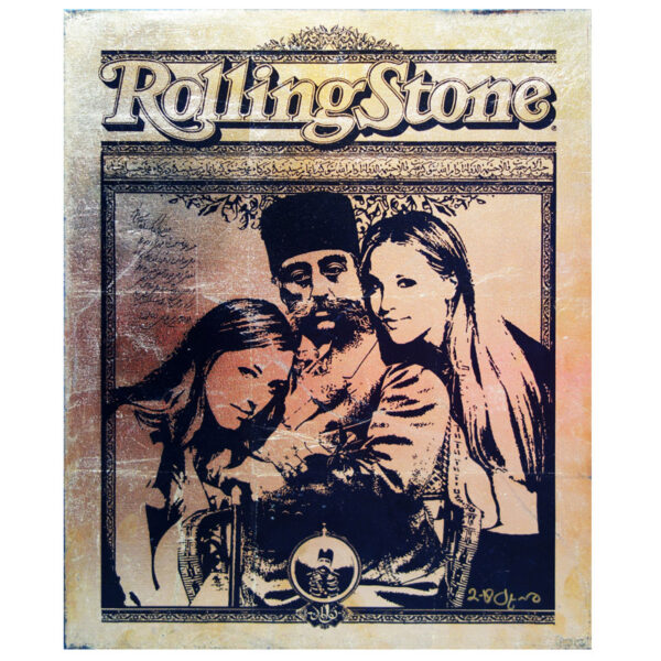 N° 1306 - Rolling stone - Image 2