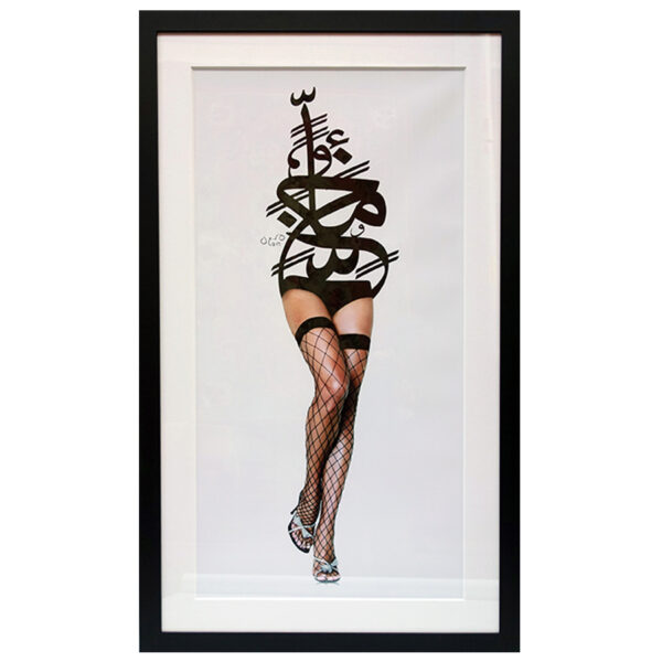Série des "Pin Up"