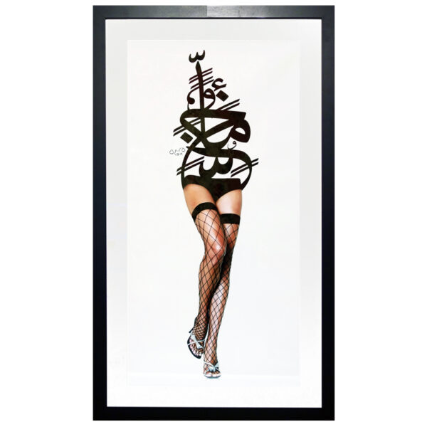 n°623 - Pin Up collection