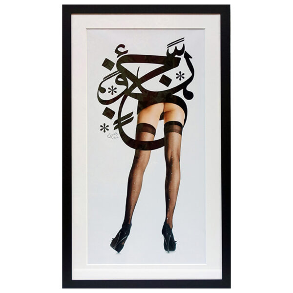 Série des "Pin Up"