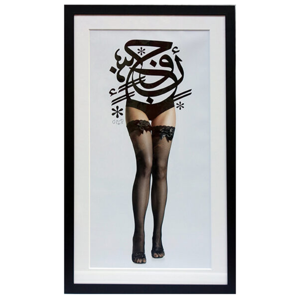 Série des "Pin Up"