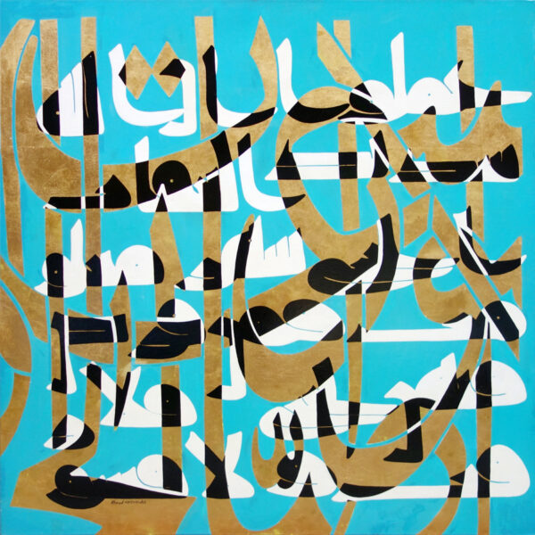 Ahmad Mirzazadeh - Image 2