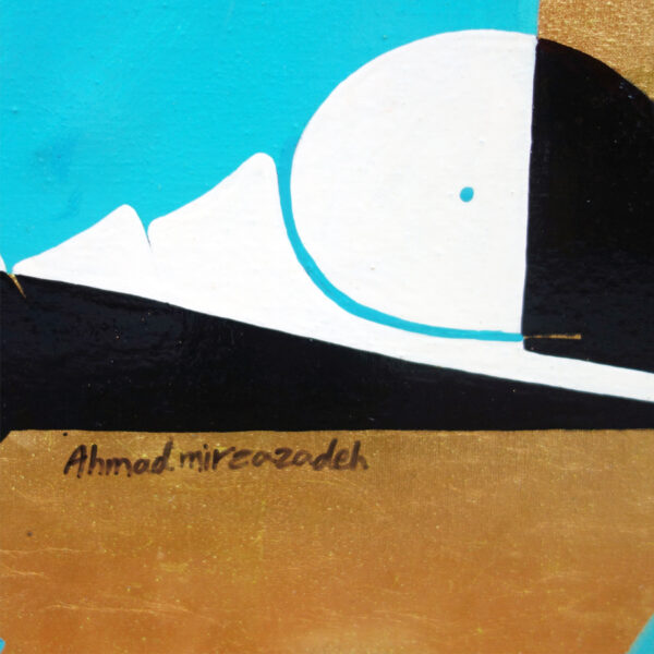 Ahmad Mirzazadeh - Image 4
