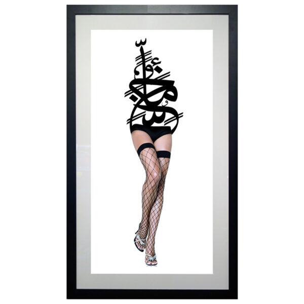 La collection "Pin Up" - 1/3