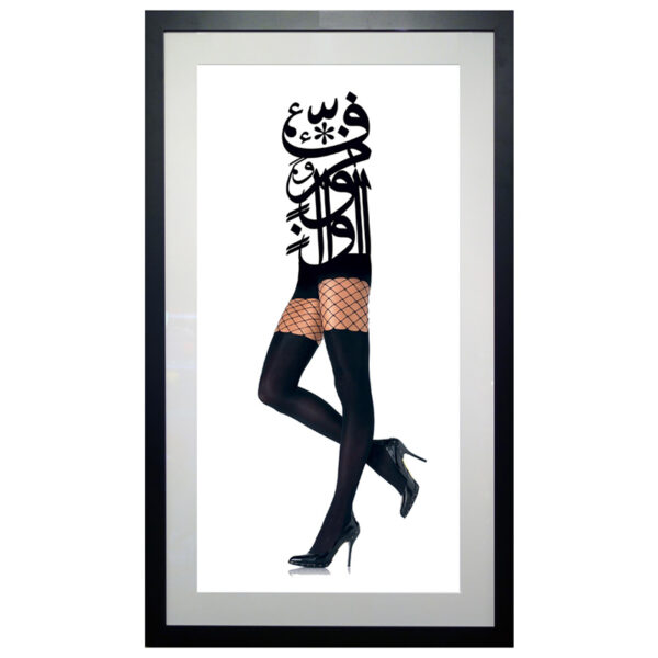 n°630 - Pin Up collection
