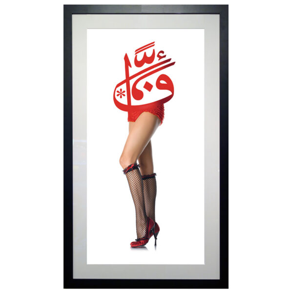 n°620 - Pin Up collection