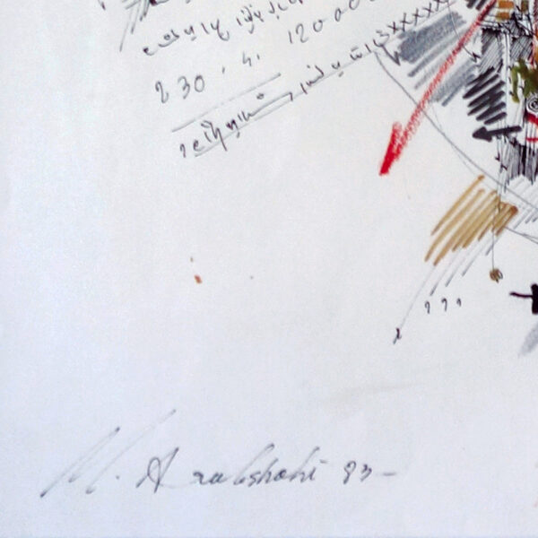 " Sans-Titre " Massoud Arabshahi - Image 4