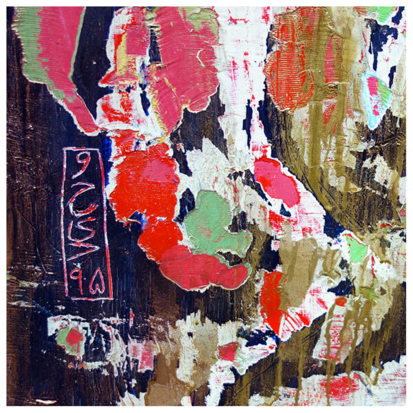 Variation I - Image 2