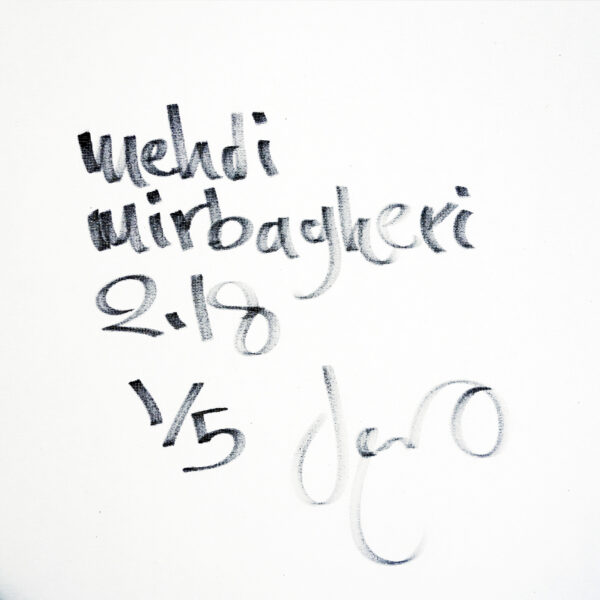 " Game " n° 1021 - Image 7