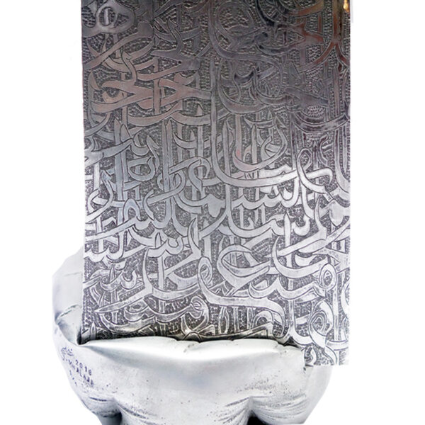 Mohammad Reza Khalaji - Social creatures n°933 - Image 2
