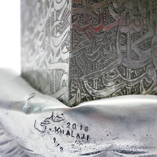 Mohammad Reza Khalaji - Social creatures n°933 - Image 5