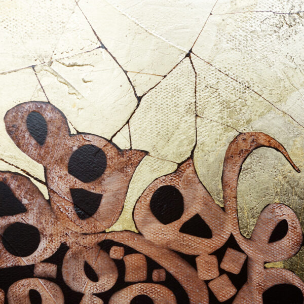 n°1197 - Turning Epochs - Image 4