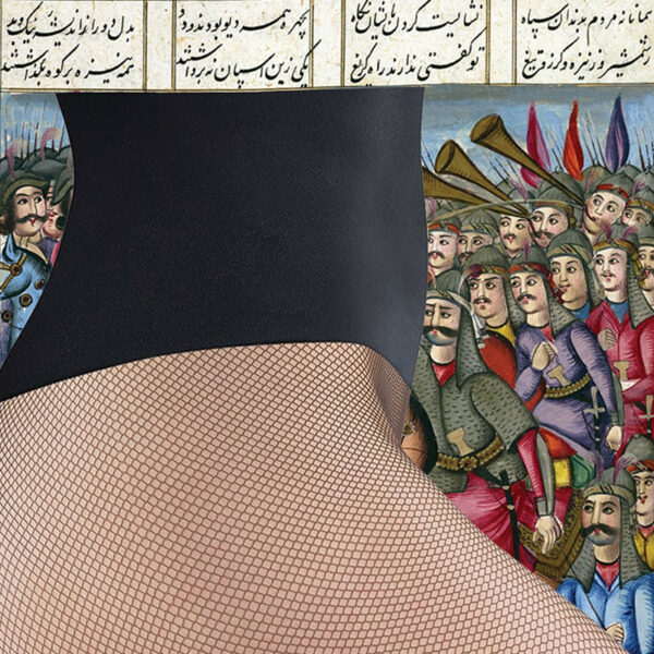 N° 1201- From the « Baysongori Shah-nameh » serie - Image 3