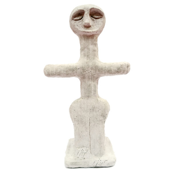 N° 1320 - God of protection - Image 9