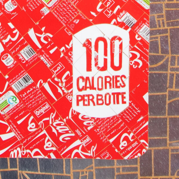 N° 854 - Coca Cola - Image 3