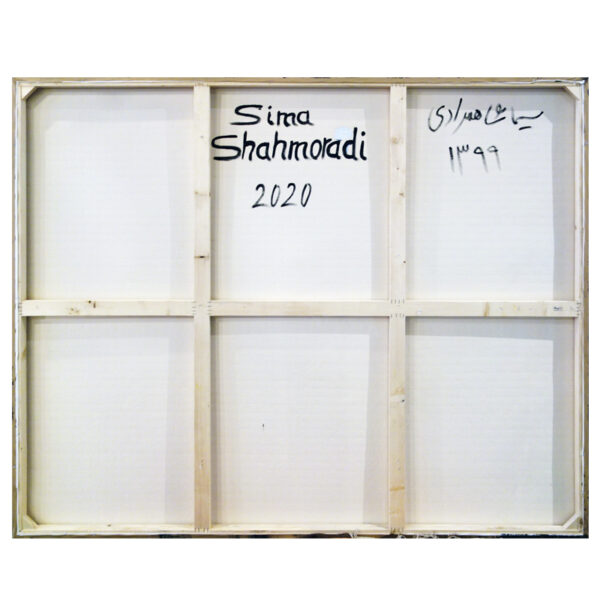 Sima Shahmoradi - Too remember - 2020 - Image 10