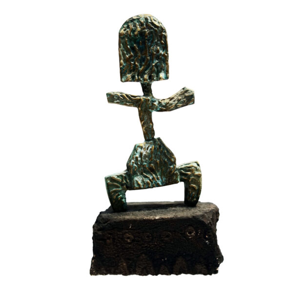 ref.1494 - Amin Malekian - The Wild - Image 3