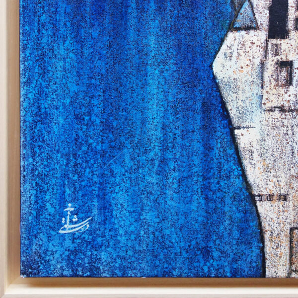 Ref. 1524 - Untitled - Image 5
