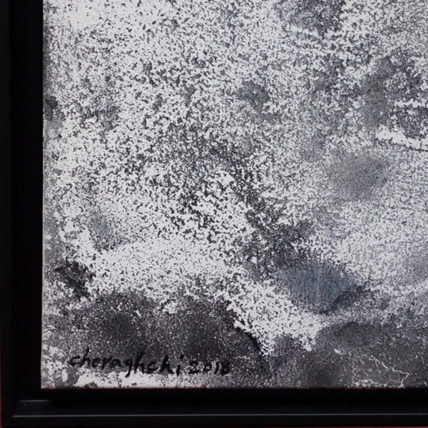 Ref. 1556 - " Saturation " - Image 7