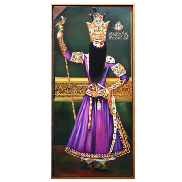 Ref. 1511_Bis - Fath Ali Shah Portrait