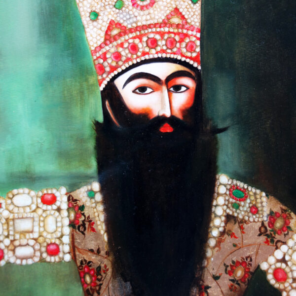 Ref.1512 - Fath Ali Shah Portrait - Image 4