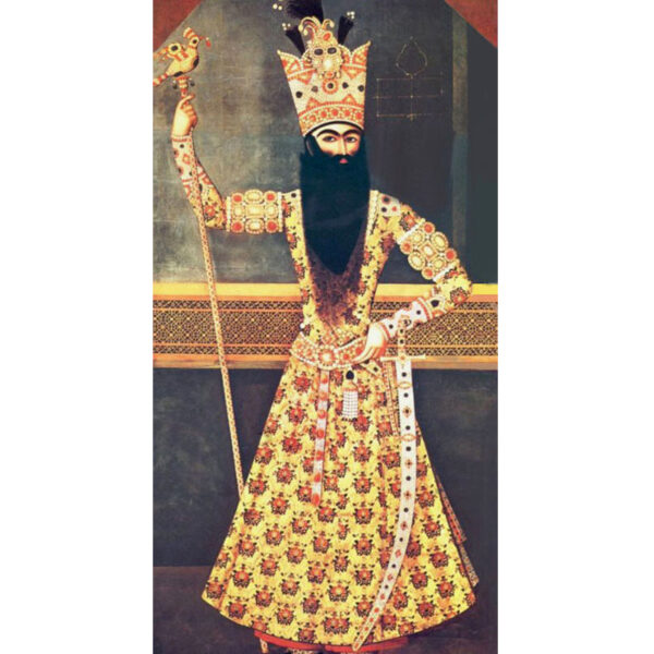 Ref.1512 - Fath Ali Shah Portrait - Image 14