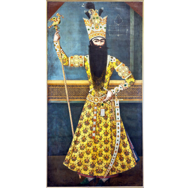 Ref.1512 - Fath Ali Shah Portrait - Image 13