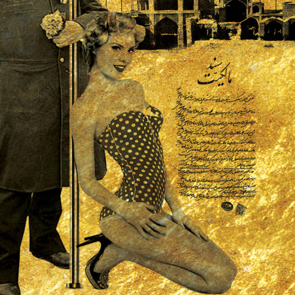 " Play Boy " n° 1019 - Image 3