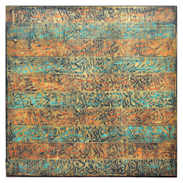Composition orange & bleue