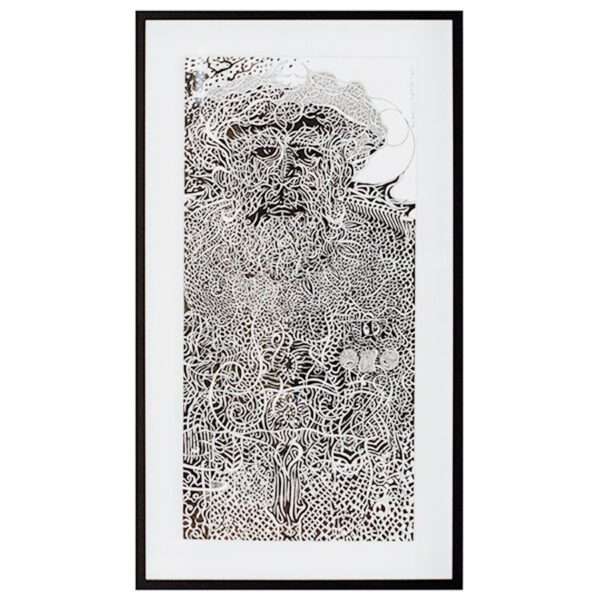Colonel «Sarhang»