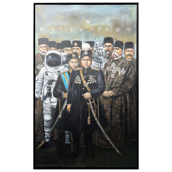 Ref. G157 - Ahmad Shah scene