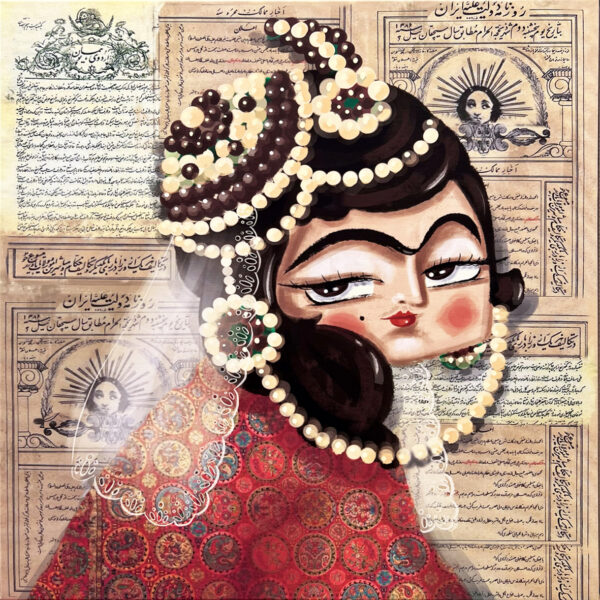 Ref. G166 - FeFe_QajarWoman